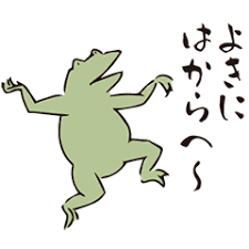 ダウンロード.png