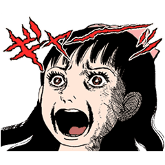 umezu.png