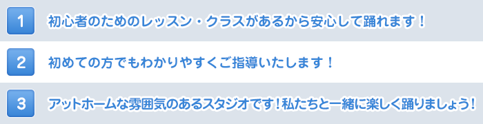 first_reason.gif